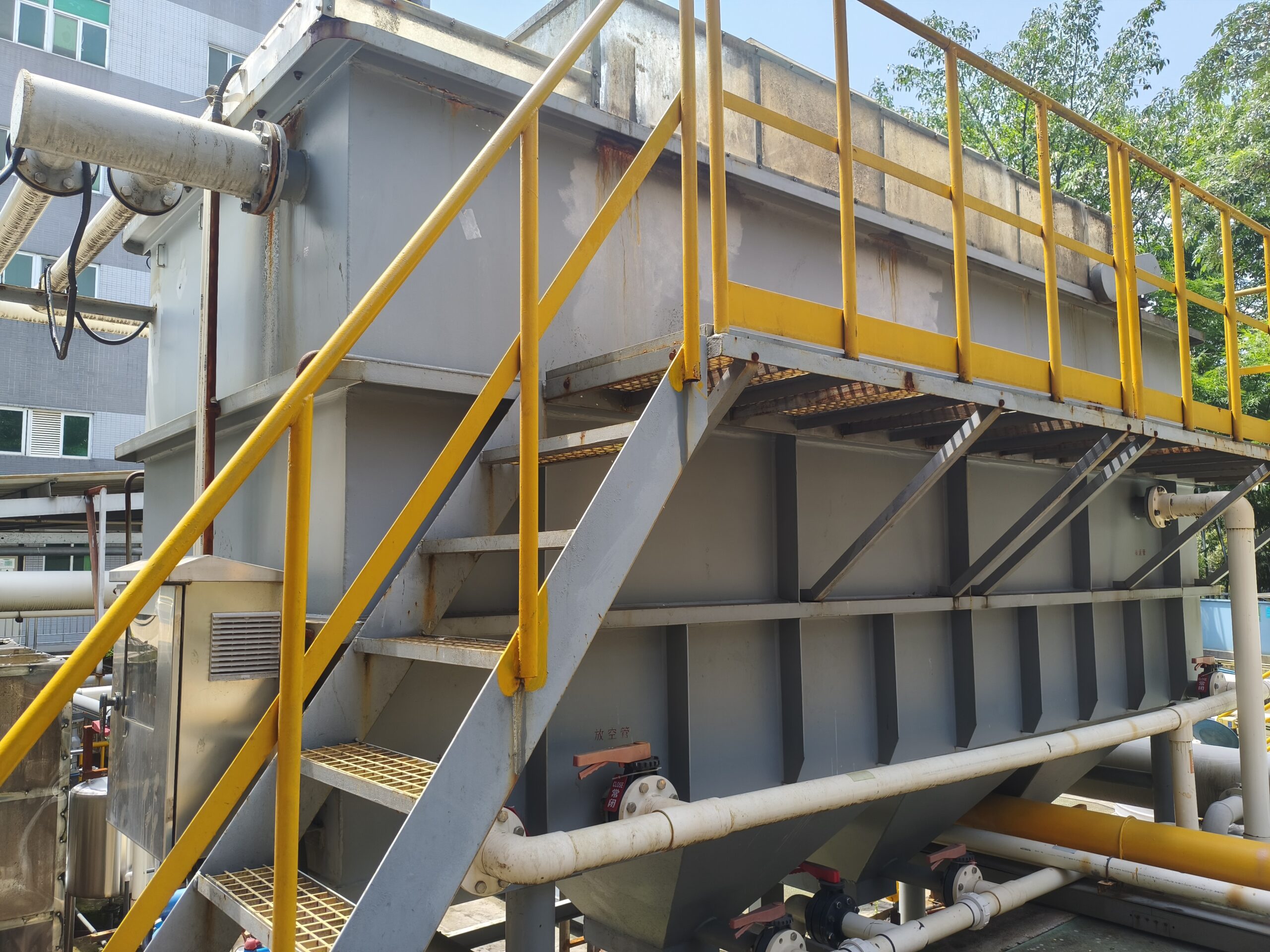 Innovative Patents for Efficient Wastewater Treatment Systems bebcc00d229c45ca6f53c698e8c6a3ba