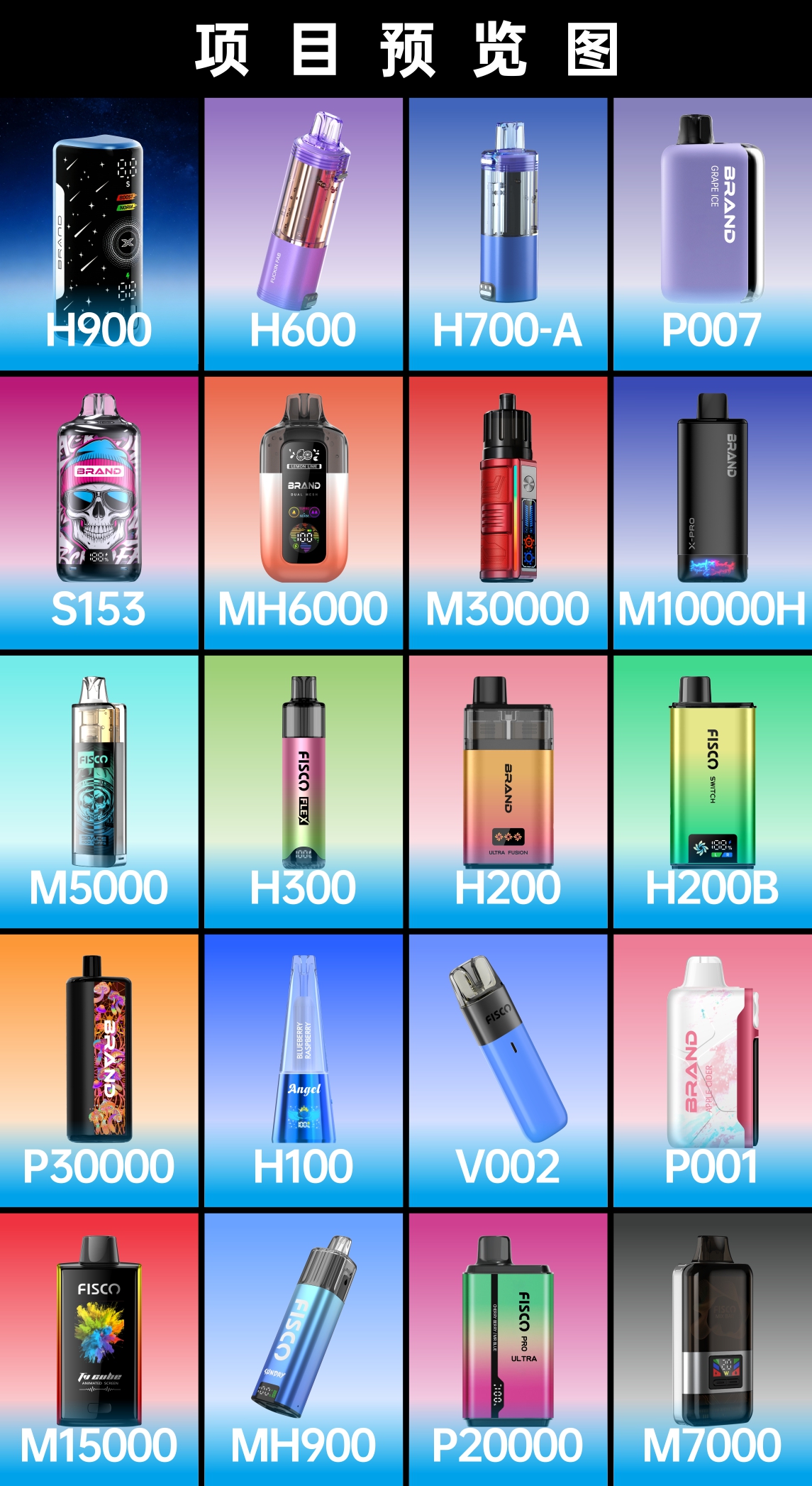 12896d94337df6c7db5d2508a660b705